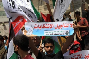 تظاهرات فلسطینیان در اعتراض به تعویق زمان انتخابات