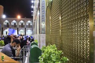 مراسم احیاء شب بیست‌و یکم‌ رمضان در حرم رضوی 3