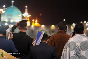 مراسم احیاء شب بیست‌و یکم‌ رمضان در حرم رضوی 8