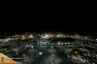 مراسم احیاء شب بیست‌و یکم‌ رمضان در حرم رضوی 10