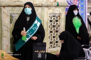 مراسم احیاء شب بیست‌و یکم‌ رمضان در حرم رضوی 12
