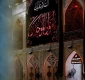 لیلة القدر و شب شهادت مولی الموحدین در نجف اشرف 3
