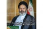 سنت خداست که ملت مظلوم قدس شریف بر جانیان صهیونیزم غالب خواهند شد 4