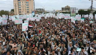 حضور صدها هزار یمنی در راهپیمایی روز جهانی قدس 7