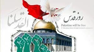 تاکید سخنرانان وبینار «روز قدس، روز مستضعفین» بر حمایت از مقاومت ملت فلسطین


