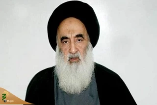آیت‌الله سیستانی بر حمایت قاطع از ملت فلسطین تأکید کرد