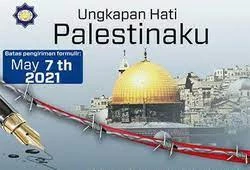 مسابقه دلنوشته نویسی «فلسطین ما» در اندونزی