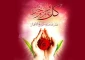 عید فطر؛ جشن بندگی و بازگشت به فطرت الهی 4