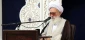 انسان خوش اخلاق به آسانی از پل صراط عبور می کند
 2