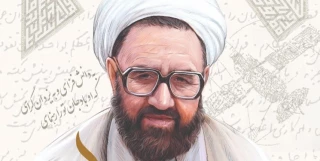 بررسی جایگاه اسلام و ایران در قرن جدید در همایش «حکمت مطهر»
