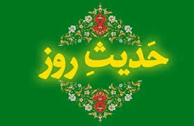 معجزه ای به نام «دوستت دارم»
