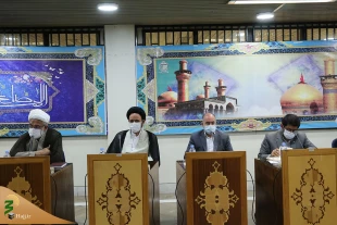 شورای برنامه ریزی 6