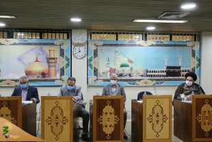 شورای برنامه ریزی 8