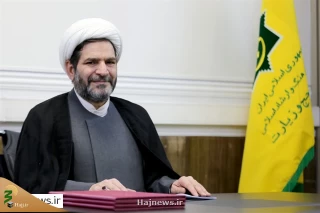 آمادگی سازمان حج و زیارت برای ارائه بسته های متنوع زیارت عتبات