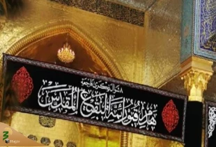 سیاه پوش شدن کربلا در آستانه سالروز تخریب بقیع 2
