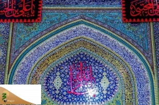 سیاه پوش شدن کربلا در آستانه سالروز تخریب بقیع 5