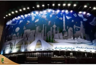 دیوار نگاره جدید میدان ولیعصر(عج) رنگ انتخابات به خود گرفت
