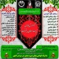 دوره آموزشی مبلغان پیشرفت ویژه بانوان برگزار می‌شود
 2