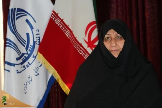 معرفی اولین مدیر بانوی جامعه الزهرا(س)
