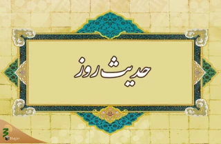 گواراترین زندگی