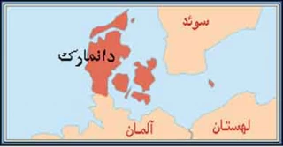 واکنش نخست‌وزیر دانمارک به آزار یک خانواده مسلمان