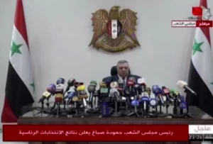 نتایج انتخابات سوریه اعلام شد؛

بشار اسد پیروز انتخابات ریاست جمهوری