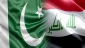 همکاری دوجانبه عراق و پاکستان در زمینه گردشگری دینی 2