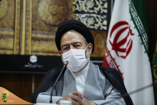 Iran - Afghan Consultations on Hajj, Umrah and Atabat 6