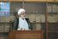 حسن عاقبت از مهم‌ترین آموزه‌های اسلامی است
 3