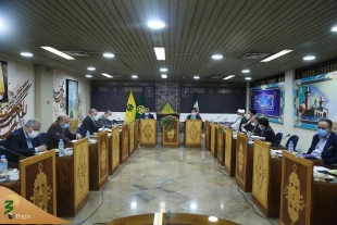 الإعلان عن شعار حج العام الجاری 2