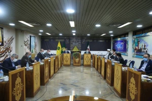 Hajj 1400 slogan was announced