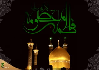 برگزاری ویژه برنامه‌های شهادت امام صادق(ع) در حرم بانوی کرامت