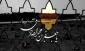 سخن امام صادق(ع) درباره خالص‌ترین افراد 2