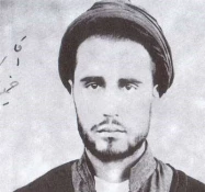 امام خمینی (ره) از ولادت تا رحلت 4