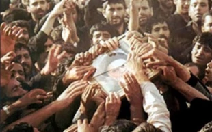 امام خمینی (ره) از ولادت تا رحلت 6