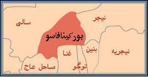 کشته‌شدن ۱۰۰ غیرنظامی در حمله تروریستی به شمال بورکینافاسو