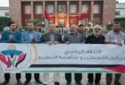 راه‌اندازی کمپین مجازی برای اخراج نماینده اسرائیل در مراکش