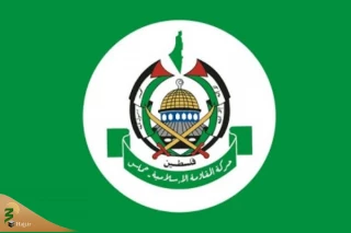 حماس: لغو «راهپیمایی پرچم» شکستی دیگر برای دشمن و تثبیت معادله جدید است
