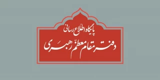 مطلبی که درباره صالح و اصلح منتشر شده است اعتبار ندارد