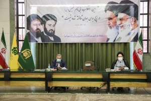 Coordination Council of Supreme Leader Delegation Office and Hajj Organization meets in the Holy Shrine of Imam Khomeini (RA)