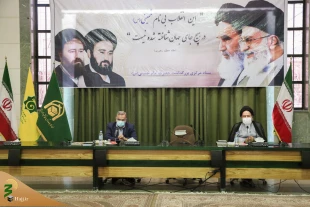 Coordination Council of Supreme Leader Delegation Office and Hajj Organization meets in the Holy Shrine of Imam Khomeini (RA) 2