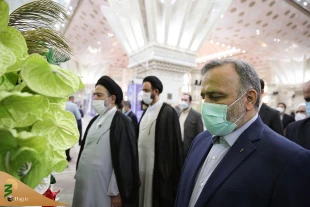 Coordination Council of Supreme Leader Delegation Office and Hajj Organization meets in the Holy Shrine of Imam Khomeini (RA) 9