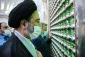 Coordination Council of Supreme Leader Delegation Office and Hajj Organization meets in the Holy Shrine of Imam Khomeini (RA) 10
