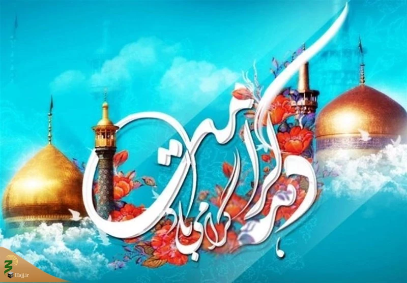 آغاز جشن‌های دهه کرامت با سخنرانی تولیت حرم امام رضا(ع) در قم
 2