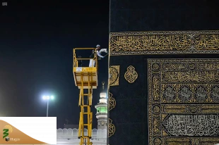دوخت پرده جدید خانه خدا به زودی به پایان می‌رسد
 5