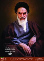 مجموعه عکس‌های نمایشگاهی هفته حج سال 1400 3