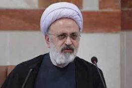 تشریح ویژه برنامه‌های فرهنگی دهه کرامت در حرم مطهر رضوی 3