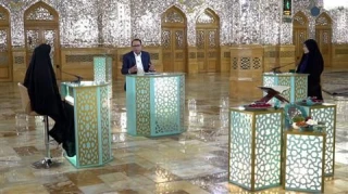 برگزاری ویژه برنامه «مشاعره رضوی» ویژه ایام دهه کرامت
