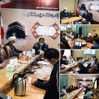 برگزاری جلسه برنامه ریزی هفته حج۱۴۰۰ در مدیریت حج وزیارت استان خراسان جنوبی
  2