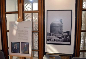 با آغاز دهه کرامت؛

افتتاح نمایشگاه عکس‌های قاجاری حرم مطهر رضوی در موزه ملک